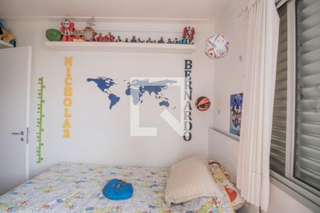 Apartamento à venda com 60m², 2 quartos e 1 vagaQuarto 2