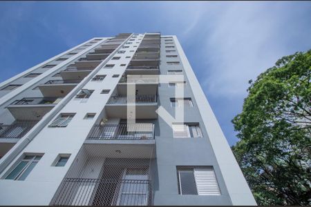 Apartamento à venda com 60m², 2 quartos e 1 vagaFachada