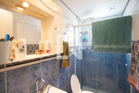 Apartamento à venda com 60m², 2 quartos e 1 vagaBanheiro