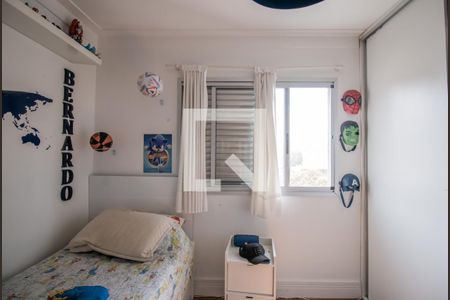 Apartamento à venda com 60m², 2 quartos e 1 vagaQuarto 2