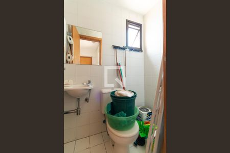 Apartamento à venda com 148m², 3 quartos e 3 vagas Apartamento à venda com 148m², 3 quartos e 3 vagasBanheiro de Serviço