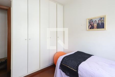 Apartamento à venda com 219m², 4 quartos e 4 vagas Apartamento à venda com 219m², 4 quartos e 4 vagasQuarto 1