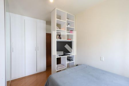 Apartamento à venda com 219m², 4 quartos e 4 vagas Apartamento à venda com 219m², 4 quartos e 4 vagasQuarto 2