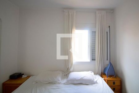 Apartamento para alugar com 56m², 1 quarto e 2 vagas Apartamento para alugar com 56m², 1 quarto e 2 vagasSuíte