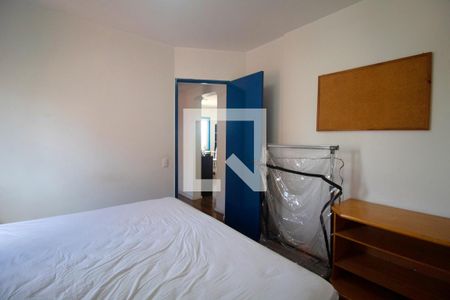 Apartamento para alugar com 56m², 1 quarto e 2 vagas Apartamento para alugar com 56m², 1 quarto e 2 vagasSuíte