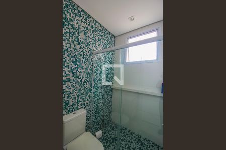 Apartamento à venda com 189m², 4 quartos e 3 vagas Apartamento à venda com 189m², 4 quartos e 3 vagasSuíte 2