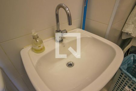 Apartamento à venda com 189m², 4 quartos e 3 vagas Apartamento à venda com 189m², 4 quartos e 3 vagasÁrea de Serviço