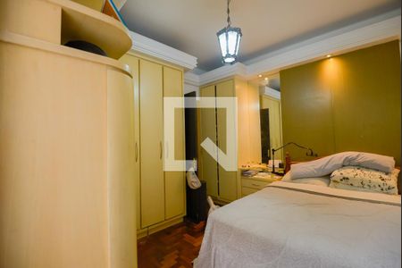 Apartamento à venda com 138m², 3 quartos e 1 vaga Apartamento à venda com 138m², 3 quartos e 1 vagaQuarto 2