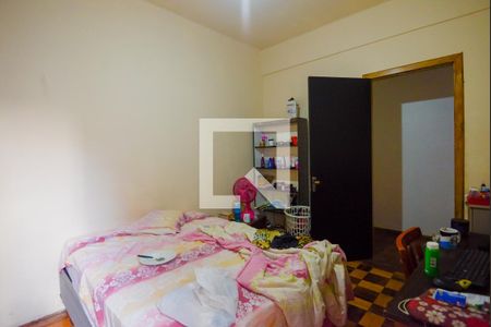 Apartamento à venda com 138m², 3 quartos e 1 vaga Apartamento à venda com 138m², 3 quartos e 1 vagaQuarto 3