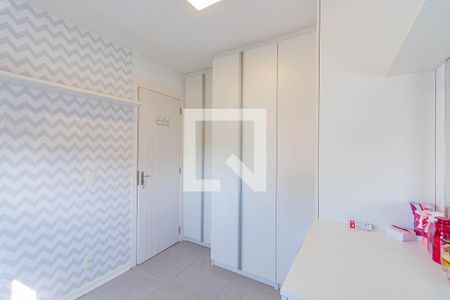 Apartamento à venda com 48m², 2 quartos e 1 vaga Apartamento à venda com 48m², 2 quartos e 1 vagaQuarto 2