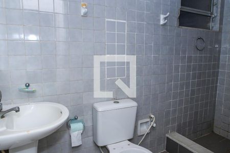 Apartamento à venda com 55m², 2 quartos e sem vagaBanheiro