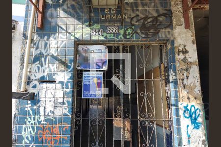 Apartamento à venda com 55m², 2 quartos e sem vagaFachada do Prédio