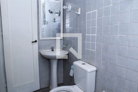 Apartamento à venda com 55m², 2 quartos e sem vagaBanheiro