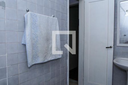 Apartamento à venda com 55m², 2 quartos e sem vagaBanheiro