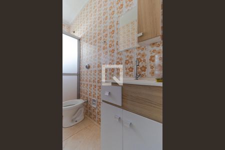 Apartamento à venda com 60m², 2 quartos e 1 vaga Apartamento à venda com 60m², 2 quartos e 1 vagaBanheiro