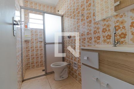 Apartamento à venda com 60m², 2 quartos e 1 vaga Apartamento à venda com 60m², 2 quartos e 1 vagaBanheiro