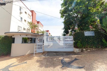 Apartamento à venda com 60m², 2 quartos e 1 vaga Apartamento à venda com 60m², 2 quartos e 1 vagaFachada