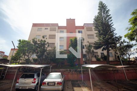 Apartamento à venda com 60m², 2 quartos e 1 vaga Apartamento à venda com 60m², 2 quartos e 1 vagaFachada do Bloco