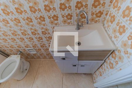 Apartamento à venda com 60m², 2 quartos e 1 vaga Apartamento à venda com 60m², 2 quartos e 1 vagaBanheiro