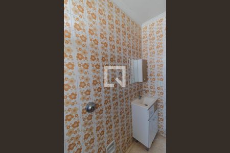 Apartamento à venda com 60m², 2 quartos e 1 vaga Apartamento à venda com 60m², 2 quartos e 1 vagaBanheiro