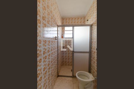 Apartamento à venda com 60m², 2 quartos e 1 vaga Apartamento à venda com 60m², 2 quartos e 1 vagaBanheiro