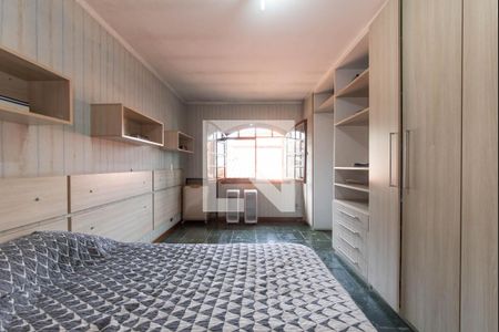 Casa à venda com 296m², 5 quartos e 5 vagas Casa à venda com 296m², 5 quartos e 5 vagasSuíte 3