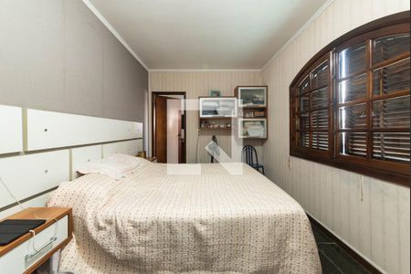 Casa à venda com 296m², 5 quartos e 5 vagas Casa à venda com 296m², 5 quartos e 5 vagasSuíte 2