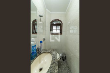 Casa à venda com 296m², 5 quartos e 5 vagas Casa à venda com 296m², 5 quartos e 5 vagasLavabo - Brinquedoteca