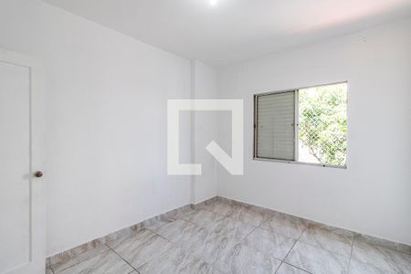 Apartamento à venda com 80m², 2 quartos e sem vaga Apartamento à venda com 80m², 2 quartos e sem vagaQuarto 02