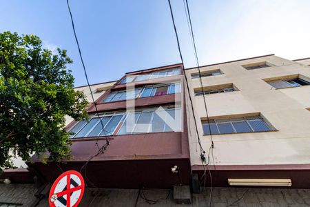 Apartamento à venda com 80m², 2 quartos e sem vaga Apartamento à venda com 80m², 2 quartos e sem vagaFachada do Prédio
