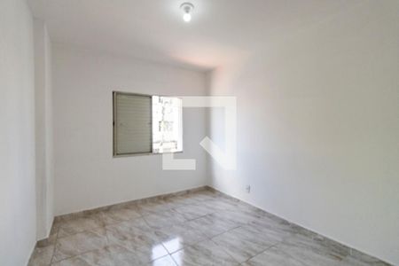 Apartamento à venda com 80m², 2 quartos e sem vaga Apartamento à venda com 80m², 2 quartos e sem vagaQuarto 02