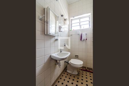 Casa para alugar com 530m², 5 quartos e 2 vagas Casa para alugar com 530m², 5 quartos e 2 vagasBanheiro de serviço