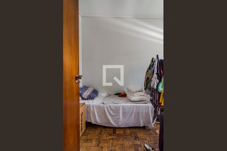 Casa para alugar com 530m², 5 quartos e 2 vagas Casa para alugar com 530m², 5 quartos e 2 vagasQuarto de Serviço