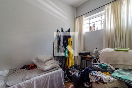 Casa para alugar com 530m², 5 quartos e 2 vagas Casa para alugar com 530m², 5 quartos e 2 vagasQuarto de Serviço