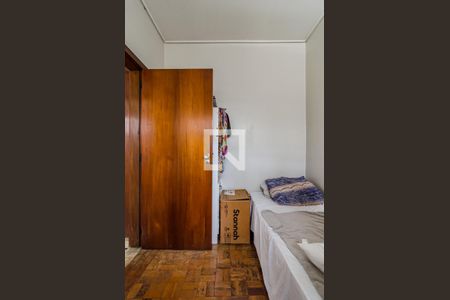 Casa para alugar com 530m², 5 quartos e 2 vagas Casa para alugar com 530m², 5 quartos e 2 vagasQuarto de Serviço