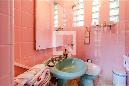 Casa para alugar com 530m², 5 quartos e 2 vagas Casa para alugar com 530m², 5 quartos e 2 vagasLavabo