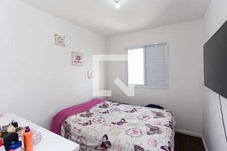 Apartamento à venda com 51m², 2 quartos e 2 vagas Apartamento à venda com 51m², 2 quartos e 2 vagasquarto 2