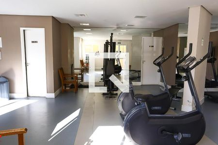 Apartamento à venda com 51m², 2 quartos e 2 vagas Apartamento à venda com 51m², 2 quartos e 2 vagasAcademia