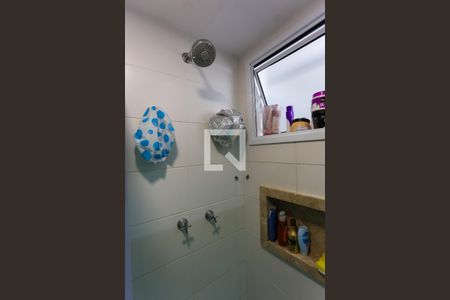 Apartamento à venda com 51m², 2 quartos e 2 vagas Apartamento à venda com 51m², 2 quartos e 2 vagasBanheiro