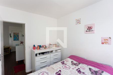 Apartamento à venda com 51m², 2 quartos e 2 vagas Apartamento à venda com 51m², 2 quartos e 2 vagasquarto 2