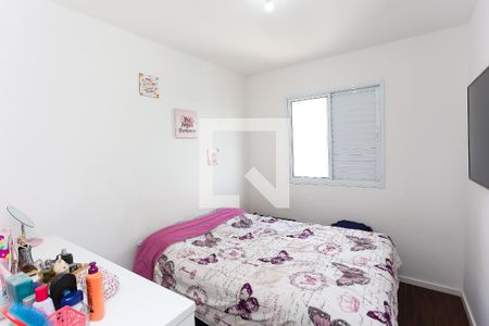 Apartamento à venda com 51m², 2 quartos e 2 vagas Apartamento à venda com 51m², 2 quartos e 2 vagasquarto 2