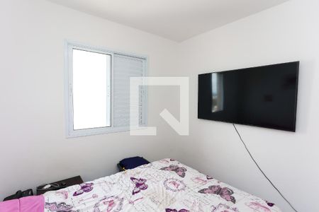 Apartamento à venda com 51m², 2 quartos e 2 vagas Apartamento à venda com 51m², 2 quartos e 2 vagasquarto 2