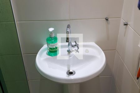 Apartamento à venda com 51m², 2 quartos e 2 vagas Apartamento à venda com 51m², 2 quartos e 2 vagasBanheiro