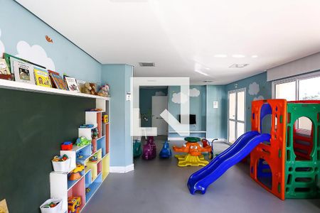 Apartamento à venda com 51m², 2 quartos e 2 vagas Apartamento à venda com 51m², 2 quartos e 2 vagasBrinquedoteca