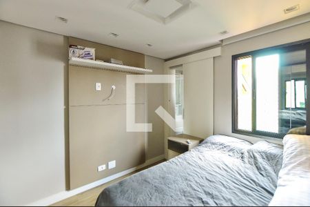 Apartamento à venda com 95m², 2 quartos e 1 vaga Apartamento à venda com 95m², 2 quartos e 1 vagaQuarto 2