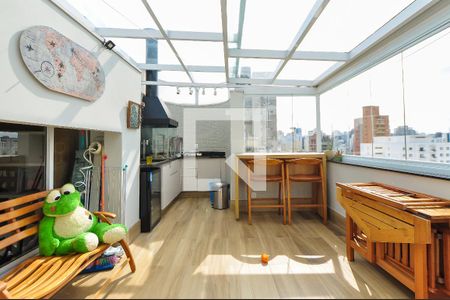 Apartamento à venda com 95m², 2 quartos e 1 vaga Apartamento à venda com 95m², 2 quartos e 1 vagaVaranda da Sala