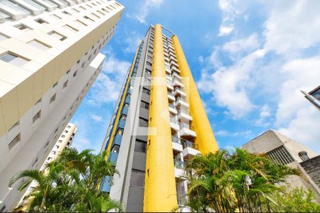 Apartamento à venda com 95m², 2 quartos e 1 vaga Apartamento à venda com 95m², 2 quartos e 1 vagaFachada do Prédio