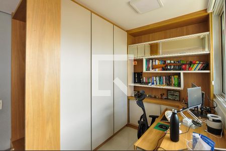 Apartamento à venda com 95m², 2 quartos e 1 vaga Apartamento à venda com 95m², 2 quartos e 1 vagaEscritório