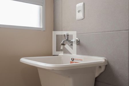 Apartamento à venda com 39m², 1 quarto e 1 vaga Apartamento à venda com 39m², 1 quarto e 1 vagaCozinha e Área de Serviço