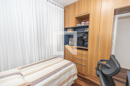 Apartamento à venda com 180m², 3 quartos e 2 vagas Apartamento à venda com 180m², 3 quartos e 2 vagasQuarto 2